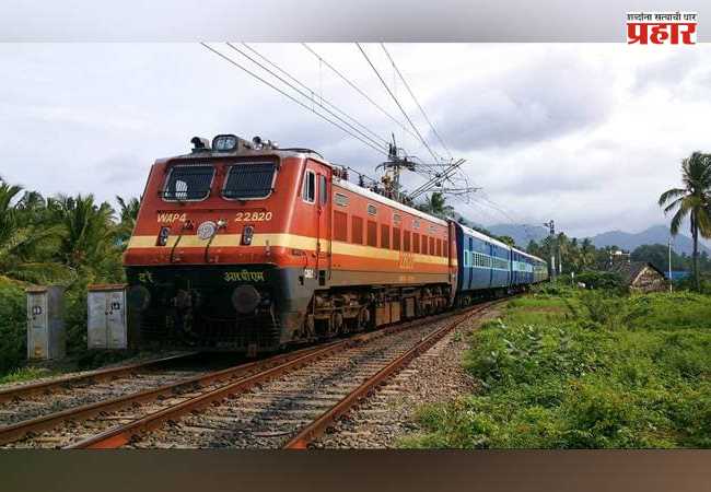 Railway : भारतीय रेल्वेची धडाकेबाज योजना