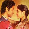 Sairat :आकाश सोबतच्या पोस्टवर अखेर रिंकू राजगुरूने स्वत: केला खुलासा !