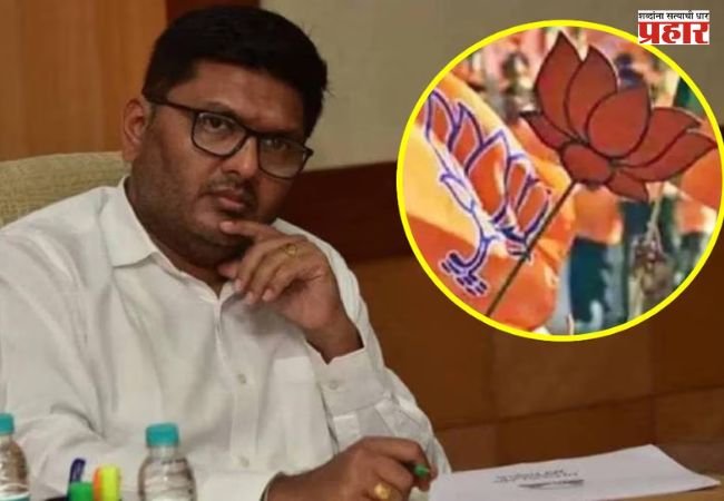 Prajakta Tanpure: माजी मंत्री प्राजक्त तनपुरे यांचा भाजपमध्ये प्रवेश