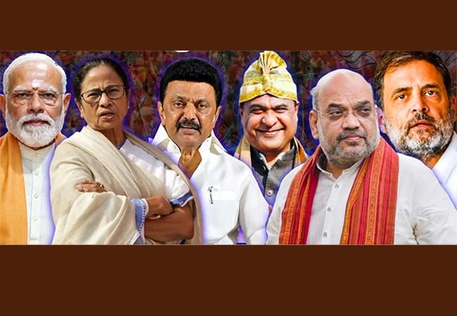 Election