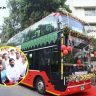 First Electric Double-Decker Bus : ठाणेकरांच्या सेवेत पहिली इलेक्ट्रिक डबल डेकर बस दाखल; 'तीन हात नाका ते गायमुख' मार्गावर धावणार!