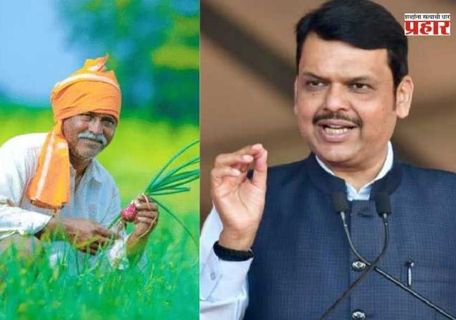 Farmer Loan Waiver : शेतकरी कर्जमाफीला आचारसंहितेत सूट; केंद्रीय निवडणूक आयोगाची मंजुरी