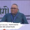 First Tribal University  : विदर्भात साकारणार  देशातील पहिले आदिवासी विद्यापीठ