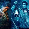 'Ghabadkund' Movie  : ‘घबाडकुंड’मध्ये स्मिता पायगुडे अंजुटे साकारणार रहस्यमयी ‘रंगी’