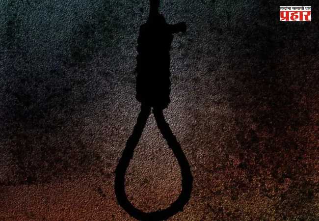 Young woman commits suicide : मानसिक त्रासाला कंटाळून तरुणीची आत्महत्या; मृत्यूनंतर बापानं वाजवल्या टाळ्या