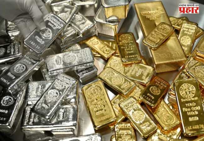 Gold and Silver Import : सोन्या-चांदीच्या आयातीवर सरकारचा मोठा निर्णय; नवे नियम लागू