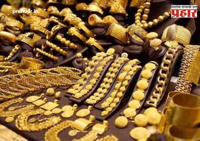Gold Silver Price Hike : एका झटक्यात बदलले सोन्या-चांदीचे भाव; केंद्र सरकारचा रात्रीत मोठा निर्णय; ग्राहकांच्या खिशाला कात्री