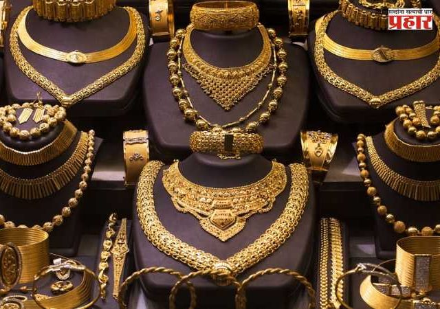 Gold Price Today : सोन्या-चांदीच्या दरात घसरण; जाणून घ्या आजचे नवे भाव
