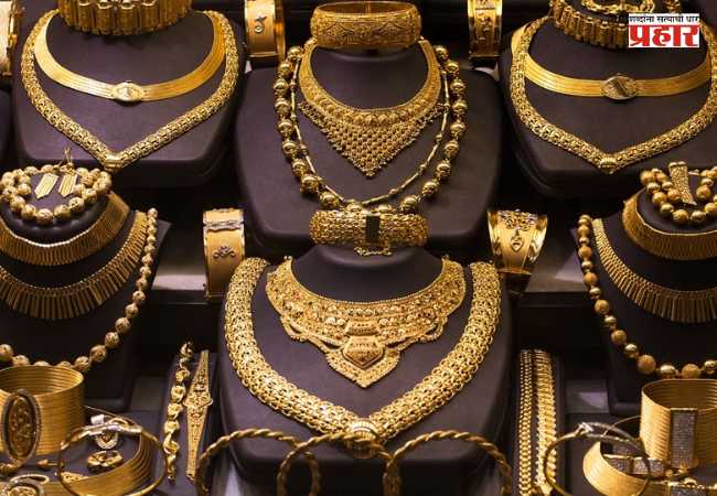 Gold Price Today : सोन्या-चांदीच्या दरात घसरण; जाणून घ्या आजचे नवे भाव