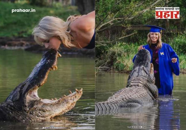 Graduate Girl Kissed Crocodile Viral Post : थरारक! पदवी मिळाल्याच्या आनंदात तरुणीने केले १४ फुटी मगरीला 'KISS';  फोटोशूट जगभरात व्हायरल