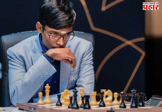 Grandmaster Rameshbabu Praggnanandhaa : ग्रँडमास्टर प्रज्ञानानंदने कार्लसनला हरवले !