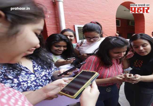 Maharashtra Board 12th Result 2026 : बारावीचा निकाल ऑनलाईन कुठे आणि कसा पाहायचा? वेबसाईट क्रॅश झाल्यास मोबाईलवरच मिळवा झटपट रिझल्ट!