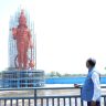 Nagpur Hanuman Statue : नागपुरात साकारतंय हनुमंतांचं विराट रूप! ७४ फुटी गदा अन् १६२ फुटांची भव्य मूर्ती!