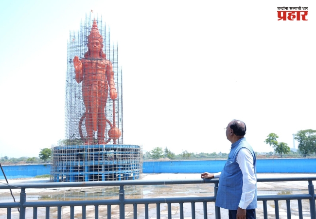 Nagpur Hanuman Statue : नागपुरात साकारतंय हनुमंतांचं विराट रूप! ७४ फुटी गदा अन् १६२ फुटांची भव्य मूर्ती!