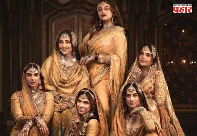Heeramandi : भारतापासून जगापर्यंत: ‘हीरामंडी’च्या जागतिक यशाच्या २ वर्षांचा जल्लोष