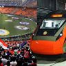 IPL Final 2026 : क्रिकेटप्रेमींसाठी खुशखबर! IPL फायनलसाठी मुंबई ते अहमदाबाद धावणार 'स्पेशल ट्रेन'