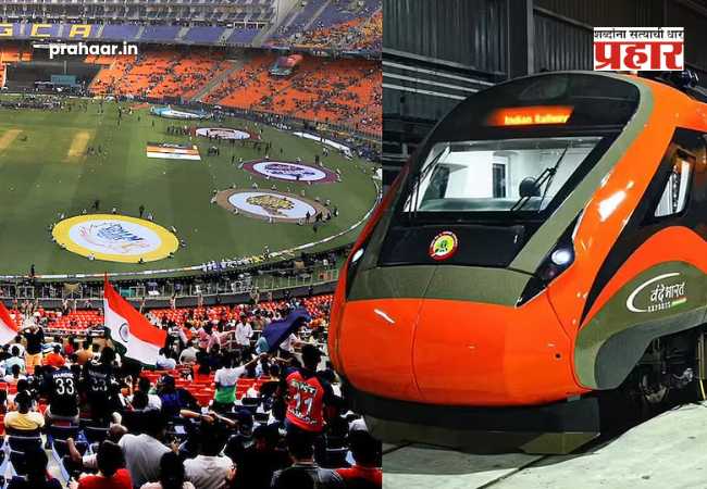 IPL Final 2026 : क्रिकेटप्रेमींसाठी खुशखबर! IPL फायनलसाठी मुंबई ते अहमदाबाद धावणार ‘स्पेशल ट्रेन’