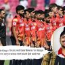 IPL Punjab Kings : ऐन IPL मध्ये पंजाब किंग्सच्या 'या' खेळाडूच झालं निधन; म्हणून पंजाबच्या टीमने बांधली होती काळी फित