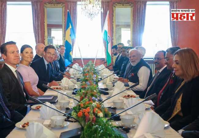 India – Sweden Bilateral Talks : पंतप्रधान मोदींची स्वीडनच्या पंतप्रधानांसोबत द्विपक्षीय चर्चा