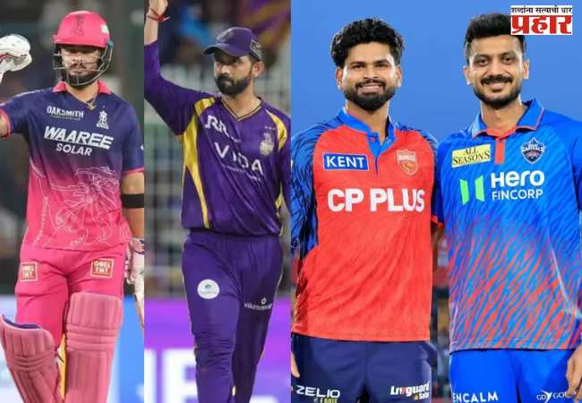 IPL 2026 Playoff Scenarios : 4 संघ… 4 सामने… पण तिकीट फक्त एकालाचं! IPL पॉइंट्स टेबलमध्ये ट्विस्ट