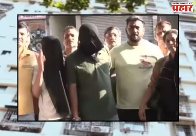Mumbai Crime : हायप्रोफाइल टॉवरमध्ये सुरू होता ड्रग्जचा काळाबाजार; उग्र वासामुळे पोलिसांनी टाकला छापा, मैत्रिणीसह तिघे ताब्यात…