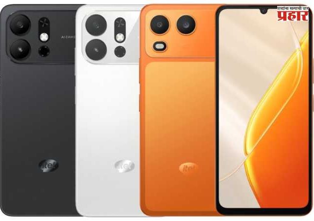 Itel A100 Pro : आयटेल ए१०० प्रो मिलिटरी ग्रेड टफनेससह ८९९९ रुपयांमध्ये लाँच