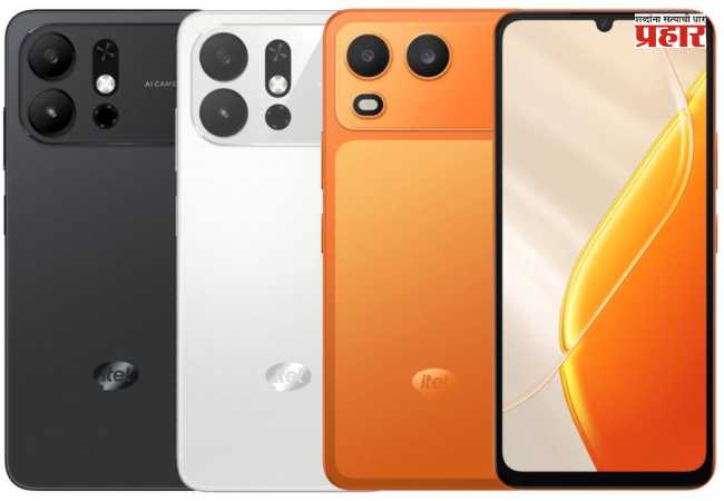 Itel A100 Pro : आयटेल ए१०० प्रो मिलिटरी ग्रेड टफनेससह ८९९९ रुपयांमध्ये लाँच