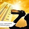 Jalgaon Heatwave : जळगाव उष्णतेच्या तडाख्याने केळी बागांचे नुकसान