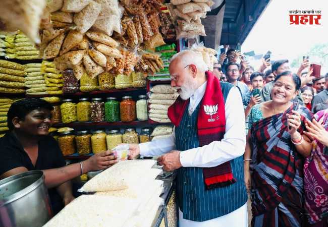 Jhalmuri Shopkeeper : पंतप्रधानांना झालमुरी खाऊ घालणाऱ्या दुकानदाराला पाक-बांगलादेशातून धमक्या; कुटुंब दहशतीखाली