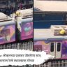 Kalyan : लोकलच्या छतावर जीवघेणा स्टंट; कल्याण रेल्वे स्थानकावर गोंधळ