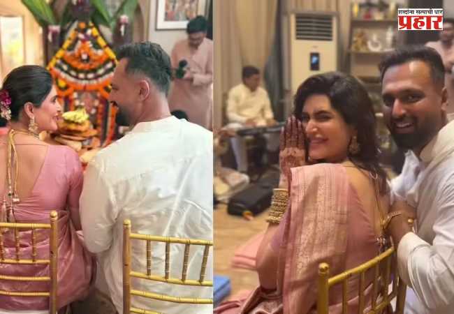 Actress Karishma Tanna Babyshower : प्रसिद्ध अभिनेत्रीने केले दाक्षिणात्य पद्धतीने डोहाळेजेवण