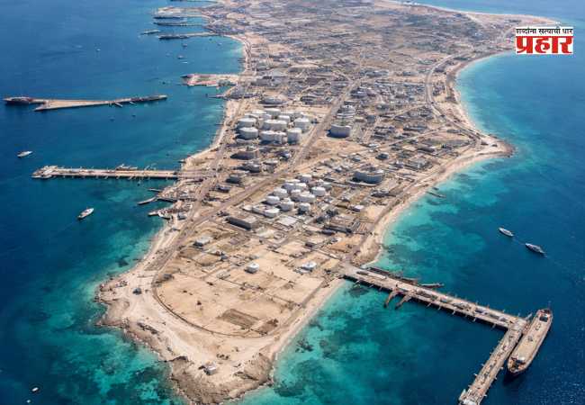 Kharg Island : खार्ग बेटाजवळ समुद्रात मोठी तेलगळती? होर्मुझमधील तणावाच्या पार्श्वभूमीवर जागतिक बाजारात खळबळ
