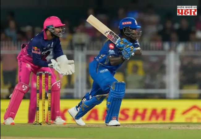 MI VS RR: राजस्थानसाठी करो या मरो, पंजाबच्या प्लेऑफचे स्वप्न आजच्या सामन्यावर अवलंबून