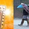 Maharashtra Weather Alert : महाराष्ट्रात हवामान बदल कायम; गुरुवारी 'या' जिल्ह्यांना अलर्ट जारी