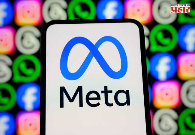 Meta : मेटाचा न्यू मेक्सिकोत फेसबुक-इंस्टाग्राम सेवा बंद करण्याचा इशारा