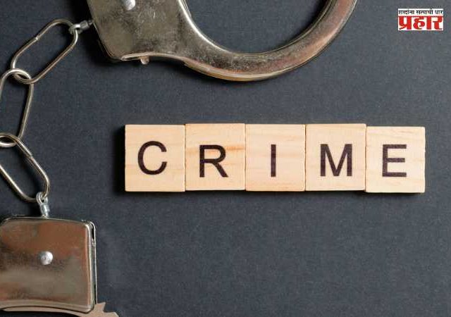 Crime News : भाईंदरमध्ये प्रेमप्रकरणातून थरारक अत्याचार; तरुणाचं अपहरण करून बेदम मारहाण