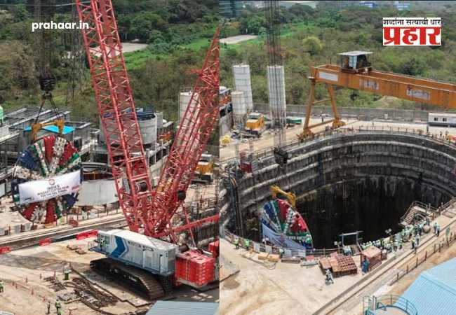 Mumbai-Ahmedabad Bullet Train : बुलेट ट्रेनच्या कामाला वेग! २१ किमीच्या भुयारी मार्गासाठी घणसोलीत दुसरं महाकाय ‘TBM’ कटरहेड सज्ज