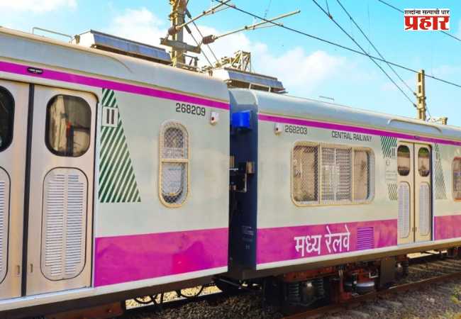 Mumbai Local Train : मुंबई लोकलमध्ये मोठा बदल! नव्या ट्रेनची यूपीमध्ये चाचणी
