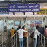 Central Railway :  मुंबई PRS प्रणाली बंद; PNR फाईल कॉम्प्रेशनमुळे काही रेल्वे सेवा तात्पुरत्या ठप्प
