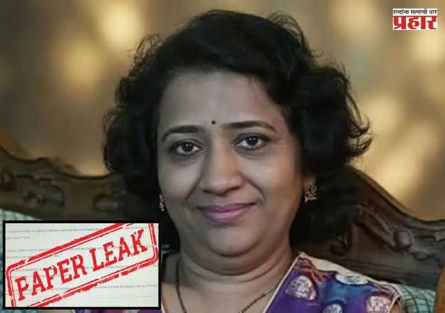 NEET-2026 Paper Leak Case : अटकेआधी पुरावे जाळले, चॅट्सही डिलीट; मनिषा हवालदारबाबत CBIचा धक्कादायक खुलासा