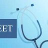 NEET Paper Leak Case : NEET निकालात ‘१८० पैकी १८०’चा दावा; नांदेडच्या क्लासवर CBIचा छापा