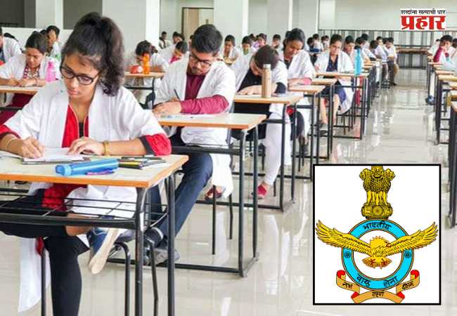 NEET Exam : लष्कराच्या हाती ‘नीट’ सूत्रे