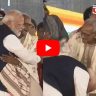 Narendra Modi Takes Bless Of Makhanlal Sarkar : मंचावर पोहोचताच पंतप्रधान मोदींनी मारली मिठी अन् वाकून पायही पडले; कोण आहेत माखनलाल सरकार ?