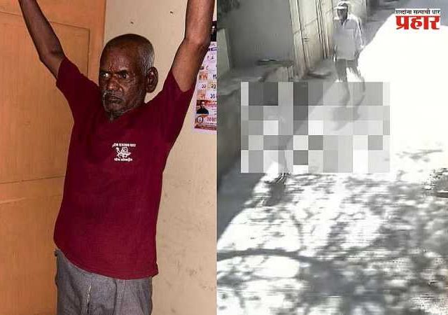 Pune Nasrapur Girl Murder Case : नसरापूर अत्याचार प्रकरणाला वेग; फास्ट ट्रॅक कोर्टात सुनावणी सुरू, आरोपीच्या मानसिक चाचणीचे आदेश