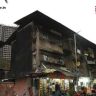 NMMC Declares 504 Buildings Dangerous : नवी मुंबईत ५०४ इमारती 'धोकादायक' घोषित; ५२ अतिधोकादायक इमारती तत्काळ रिकाम्या करण्याचे महापालिकेचे आदेश!