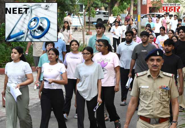NEET UG 2026 Paper Leak : मोबाईल बंद करून लपलेला संशयित अखेर CBI च्या जाळ्यात; NEET पेपरफुटी प्रकरणात अहिल्यानगरमधून संशयिताला घेतले ताब्यात