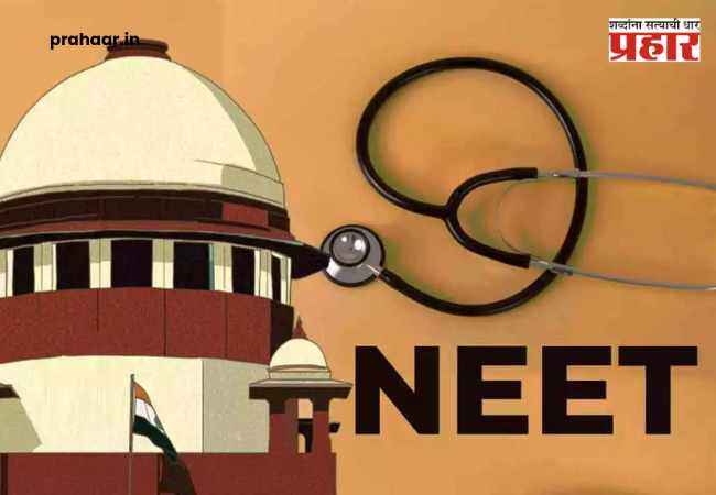NEET UG 2026  : ‘नीट’ पेपर फुटीचं केरळ कनेक्शन! ४२ तास आधीच फुटला होता पेपर; परीक्षा अखेर रद्द; सीबीआय करणार चौकशी