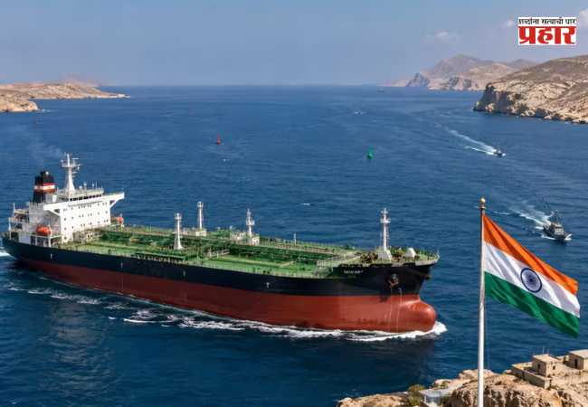 Nisos Keros Indian Ship : आनंदवार्ता! होर्मुज सामुद्रधुनी पार करत ‘निसोस केरोस’ जहाज भारताकडे रवाना