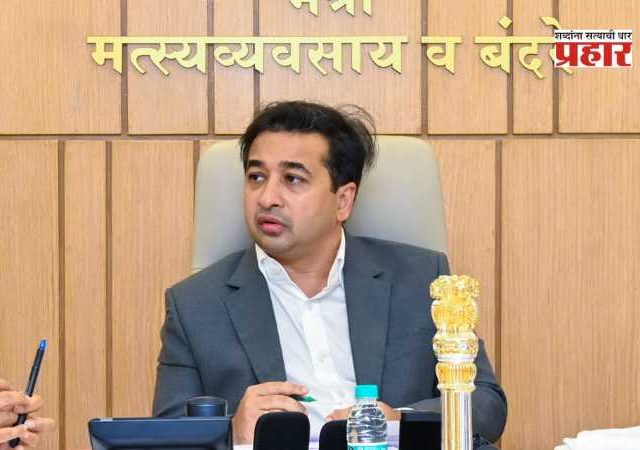 Nitesh Rane : बुरोंडीत मच्छीमार जेट्टी उभारणीला गती; दापोलीच्या मत्स्यव्यवसायाला मिळणार नवे बळ – मंत्री नितेश राणे