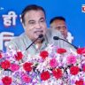 Ashadhi Wari 2026 : आषाढी वारीच्या पार्श्वभूमीवर वारकऱ्यांसाठी आनंदाची बातमी! पालखी महामार्गाबाबत नितीन गडकरींची मोठी घोषणा